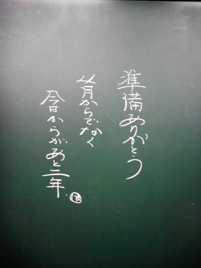 DSCN6182.JPG