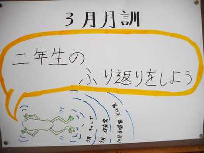 DSCN6208.JPG