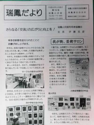 DSCN6210.JPG