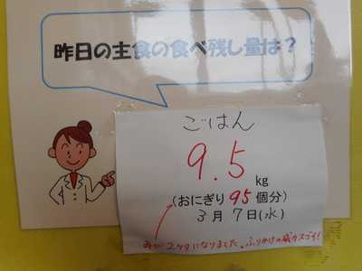 DSCN6214.JPG