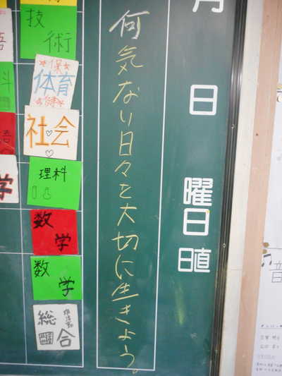 DSCN6231.JPG