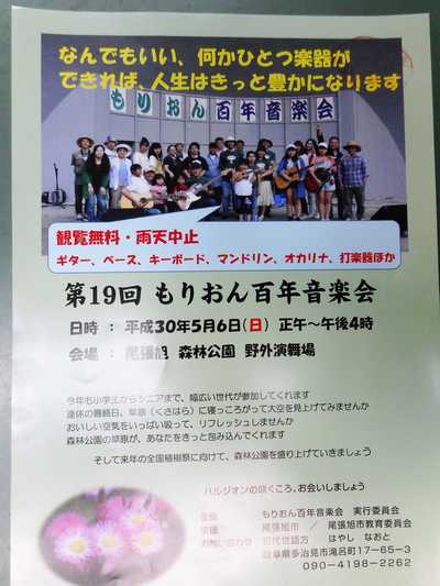 DSCN6250.JPG