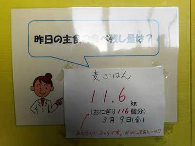 DSCN6251.JPG