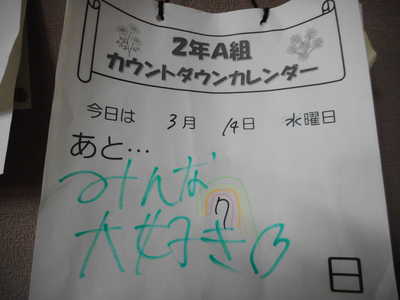 DSCN6271.JPG