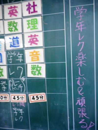 DSCN6297.JPG