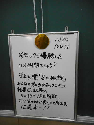 DSCN6337.JPG