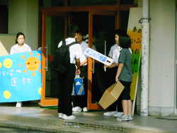 DSCN3686.JPG