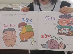 １年保健指導 003.JPG
