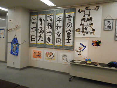 20140215仲良し展①.JPG