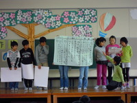DSCN2186.JPG