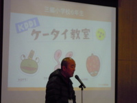 DSCN2698.JPG