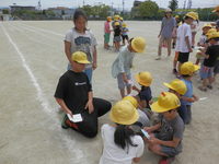 P5250030.JPG