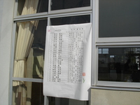 DSC00208.JPG