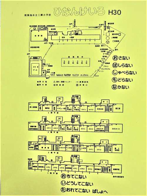 CIMG7623.JPG