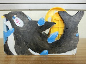 1まいの板から 6年 1まいの板から 6年