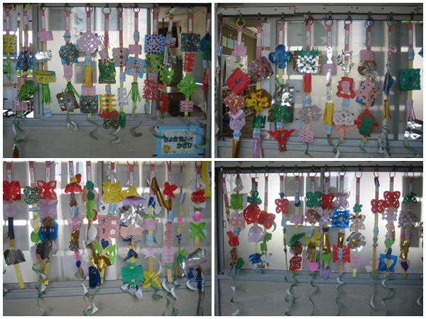 図画工作作品 図画工作作品