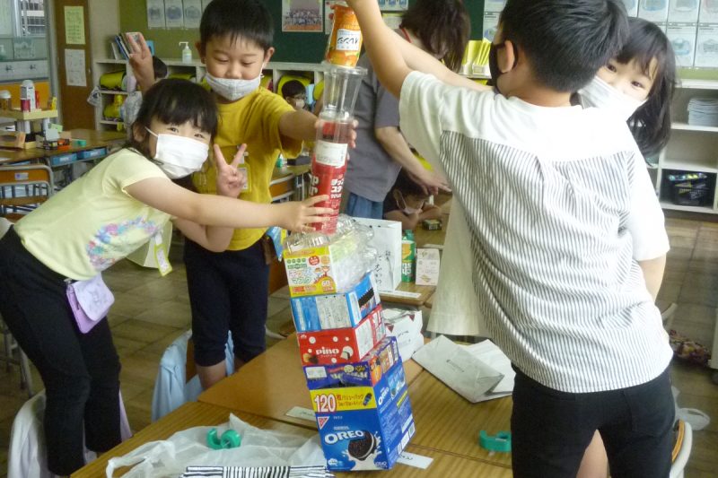 尾張旭市立三郷小学校