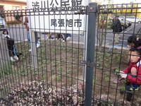 IMG_1095.JPG
