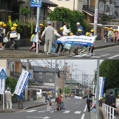 地域のおじさん・おばさん運動.jpg