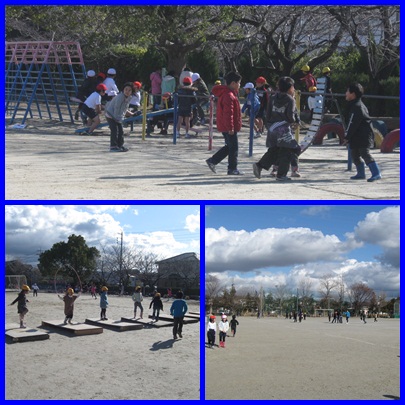 1.25外遊び１.jpg