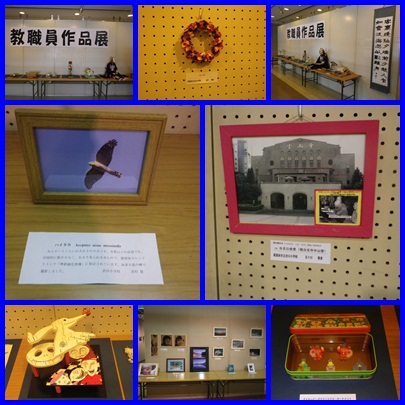 フォーラム（作品展）.jpg