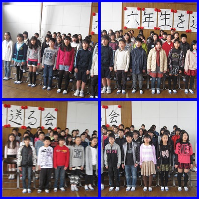 送る会12.jpg