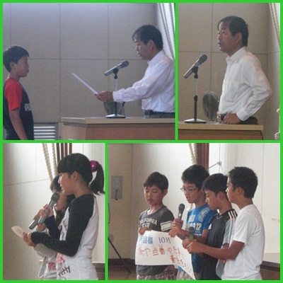 集会.jpg