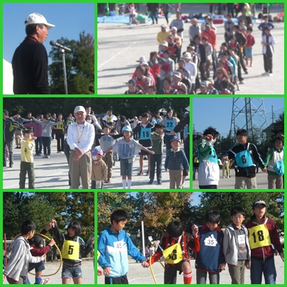 校区運動会.jpg