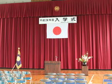 DSCF2519.JPG