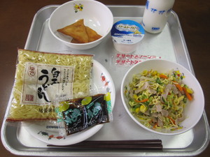 給食２５．９．２６ 001.JPG