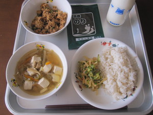 給食２５．９．９ 001.JPG