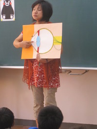 視力検査 003.JPG
