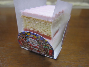 １２月１８日ケーキ 001.JPG