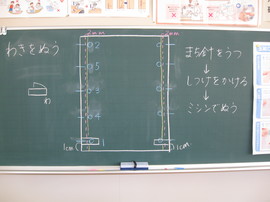 IMG_2836.JPG