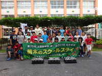 DSC00774.JPG