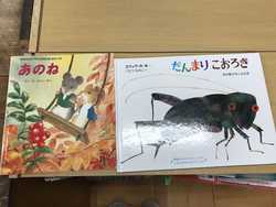 osanasikai29.10.20.jpg