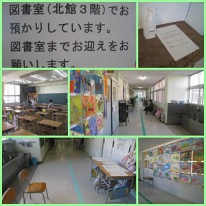 個人懇談がはじまりました