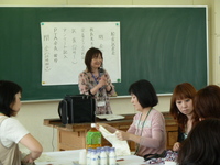 P1010380.JPG