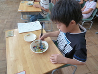 P1010415.JPG
