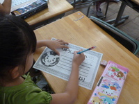 P1020138.JPG