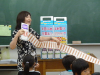 P1020478.JPG