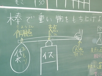 P1030445.JPG