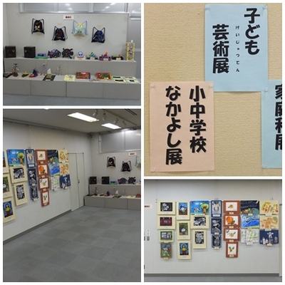 作品展④.jpg