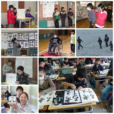 ３学期写真高学年③.jpg