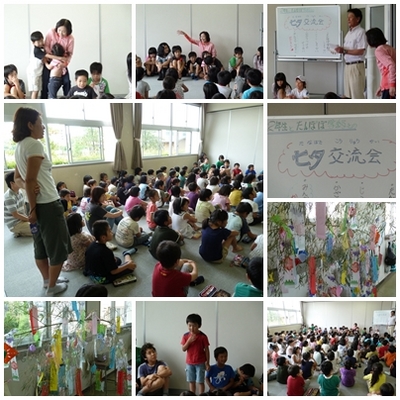 たんぽぽ交流会24.jpg