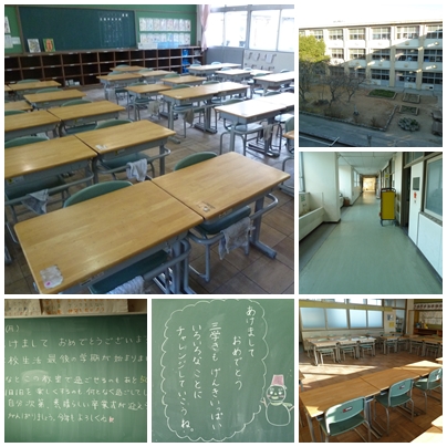 静かな教室.jpg