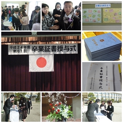 卒業式①.jpg