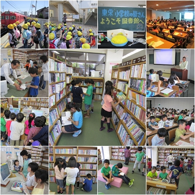 図書館見学n.jpg