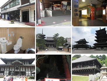 修学旅行下見①.jpg