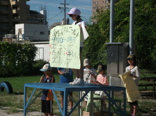 DSCF4522.JPG